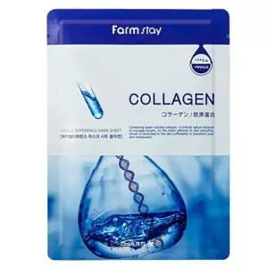 [에스에스_62]콜라겐이 피부를 케어 보습 마스크팩 10매