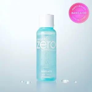 [바닐라코] 클린잇제로 립앤아이 리무버 100ml