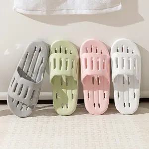 물빠짐 PVC 욕실화 2개 세트