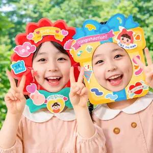 카네이션 만들기 펠트 가면 키트