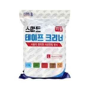 스마트 테이프 리필 대 16cm 3p 롤러