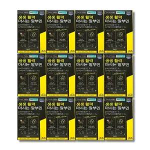 [건강나라] 팔레오 생생 활력 마시는 알부민 20g15포 12박스