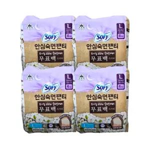 쏘피 안심숙면팬티 무표백 대형 L 4P x4팩 생리대