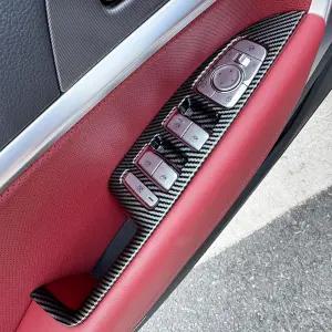 JUIVEEL 탄소 섬유 스타일 창문 스위치 패널 커버 자동차 측면 도어 잠금 트림 제네시스 G70 2017-2024