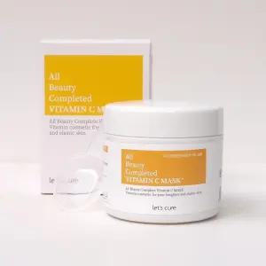 [에스에스_62]올뷰티 마스크팩가루 마스크팩 플러스 60g