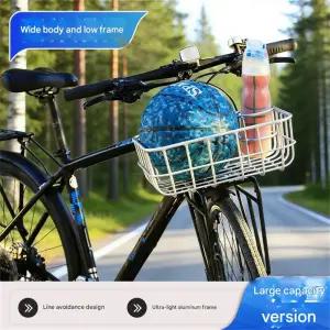 도로 자전거 및 산악 적합한 물컵 홀더 25x35x13cm가 있는 바구니 알루미늄 합금 범용