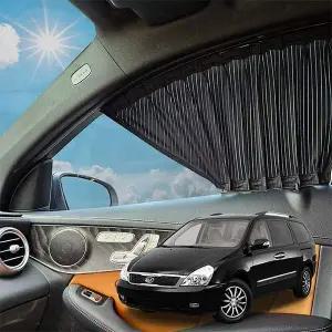 그랜드카니발 O1W8R6F5 톱스타 맞춤형 암막 카커텐 커튼