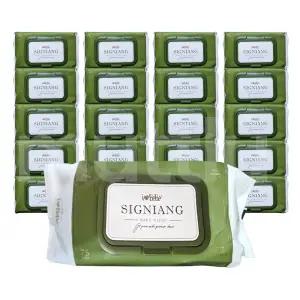 아이러브베베 시그니앙 오가든 아기 물티슈 75g 캡형 77매 20팩