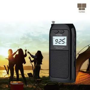 나비 NV80 PMP0 포터블 슈퍼심플은 라디오만 있고 MP3플레이어 미니라디오