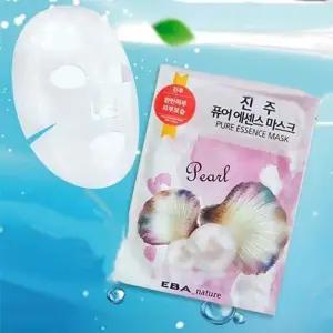 [에스에스_62]얼굴팩 피부 관리 화장품 진주 시트팩 10팩