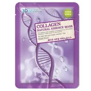 [에스에스_62]피부 마스크팩 마뿌리추출물 콜라겐 100매