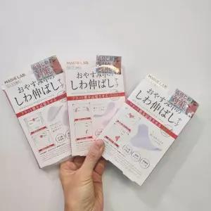 [에스에스_62]얼굴 얼굴패드 미간