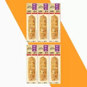 고래사 밀가루없는 고래바 문어 어묵바 6개 고단백 어묵 간식