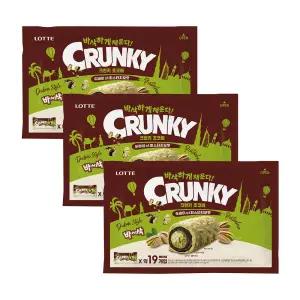 두쫀쿠 크런키 초코바 두바이ST 피스타치오맛 285g x3개