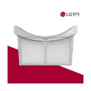 LG전자 정품 건조기 내부 필터 8910kg RH9WAW 제품용