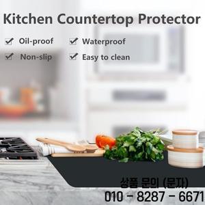 테이블 보호대 실리콘 플레이스 매트 40x60cm 14세 이상 DIY 공예 내열성 방수 미끄럼 카운터