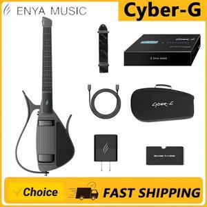 엔야 신제품 출시 사이버 기타 스트링 에디션 스마트 전자 배우기 무통증