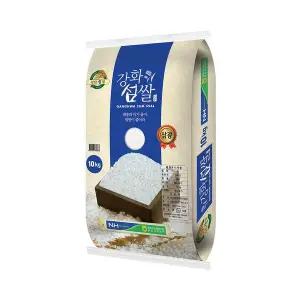 [NS홈쇼핑][하루세끼쌀] 25년 강화섬 삼광쌀 상등급 10kg[35619290]
