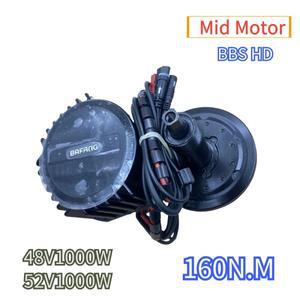 Bafang MID 모터 BBSHD G320 48V1000W 52V 고전력 160NM 자전거 수정 전기 베어 메탈
