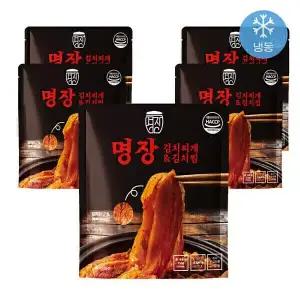 명장 김치찌개김치찜 250g 10개입