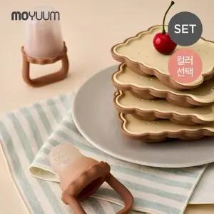 이지팝 과즙망+큐브 2종세트-컬러선택