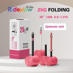 RideNow 접이식 자전거 25g TPU 내부 튜브 20INCH406 09-1375 플라스틱/합금 스템 2피스 세트