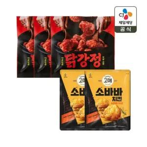 CJ 닭강정 480g x3개+소바바 소이허니 순살 375g x2개