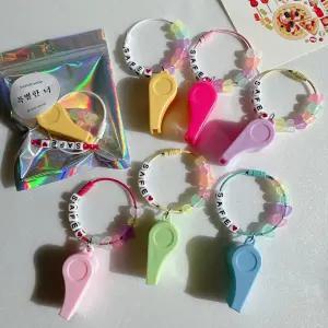 DIY 야광 호루라기 이니셜 키링 만들기 세트