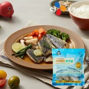 아이누리 가시없는 삼치살 500g(40-60g/9-13입)