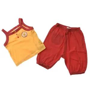 [대구백화점][기타]곰돌이푸릴렉스민소매상하(79T323006)