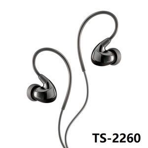 TAKSTAR TS-2260 유선 이어버드, 다이나믹 인이어 소음 차단 모니터링 헤드폰