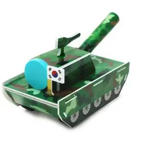 자석 척력 이동 실험 대한민국 육군 탱크 장난감 만들기 과학축제 집콕놀이 두뇌개발