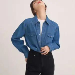 [JED] 긴팔 똑딱이 깔끔한 포켓 데님 진청컬러 베이직 셔츠