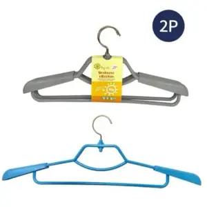 바지옷걸이 웰빙 어깨조절 옷걸이 2P세트 DY-419