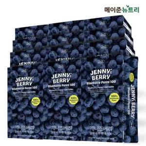 [임직원몰]제니즈베리 블루베리 퓨레 100 12박스 168포)