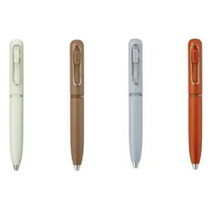 유니볼원 P 3색 멀티펜 포켓 미니 볼펜 회전식 0.38mm 0.5mm