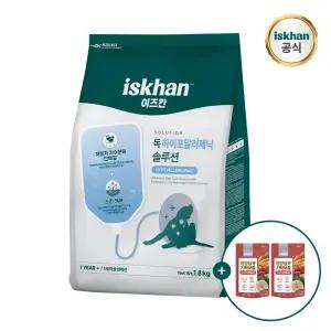 이즈칸 애견 사료 건식 독 하이포알러제닉 솔루션 1.8kg