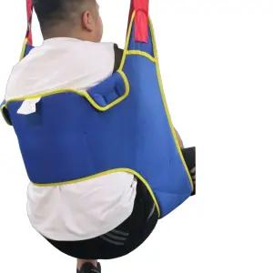 성인 환자 이동 슬링 리프트 간병 운반 보조 들것