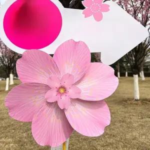 대형 벚꽃 바람개비 야외 장식용 플라스틱 회전 포토존 소품 4월 축제 행사용 길안내