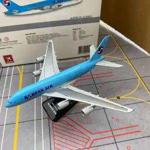 대한항공 A330-300 HL7701 항공기 모델