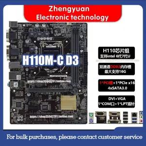 Asus H110M B150M H170M Z170M-A-C-D-E-PLUS-D3 메인 보드 M32CD용