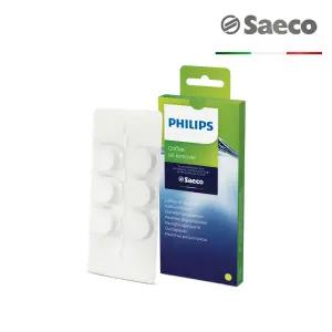 필립스 세코 에스프레소 머신용 커피 오일리무버 6타블렛 Saeco107598