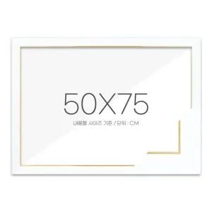 퍼즐액자 50x75 고급형 슬림 엣지화이트