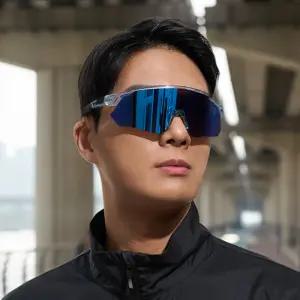 이치언리븐 변색 스포츠 러닝 선글라스 고글 풀체인저