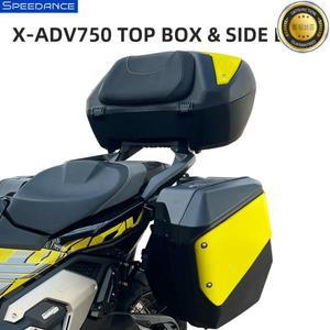 혼다 XADV750 2022-2026용 모터사이클 탑박스 및 사이드 케이스 다양한 색상으로 제공 안전한 수납 여행에