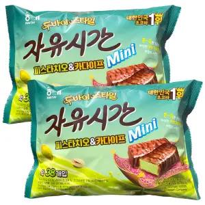 자유시간 미니 피스타치오 카다이프 300g x 2개,두쫀쿠,사무실,간식 초코바
