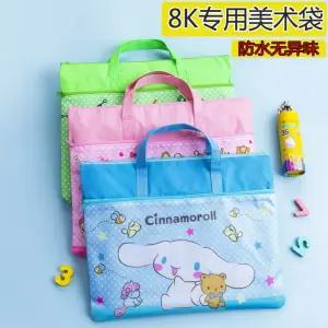 산리오 스케치북 A3 학원 사이즈 보관 가방 보조 미술