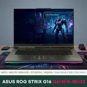 ASUS ROG STRIX G16 G614FR-S5122 노트북 32GB 2TB Win11