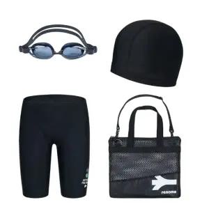 [롯데백화점]레노마 남아 스미일 생존수영복키트 BS2F891-BK