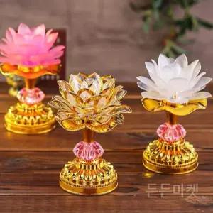 불교 연꽃 램프 LED 연꽃등 연등 법당 불교용품 조명 오신날 부처님 연화등